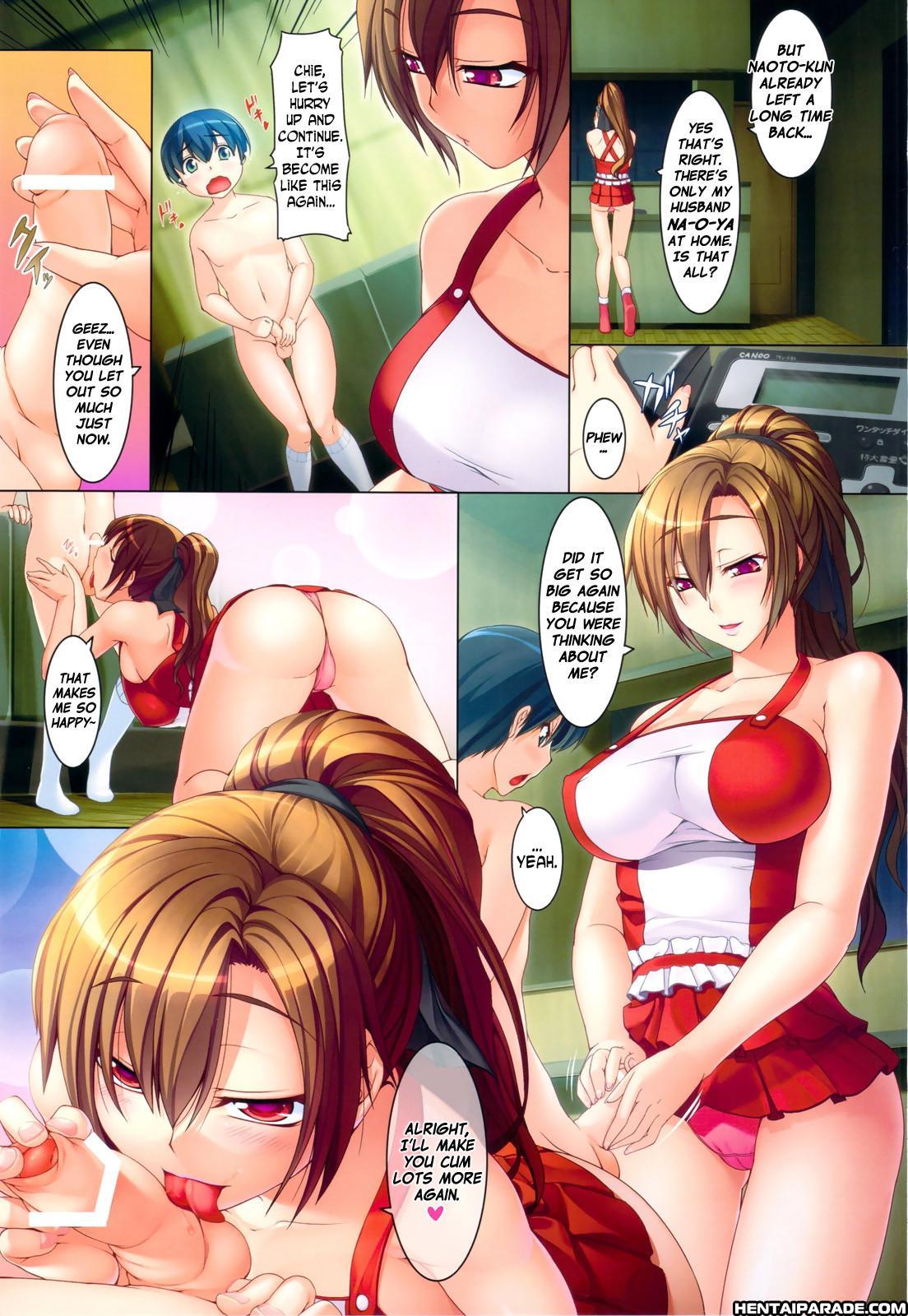 Aigan Ningyou To Kako Ni Torawareta Kanojo Chapter 1000 Page 3